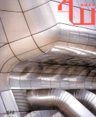 Archiworld
