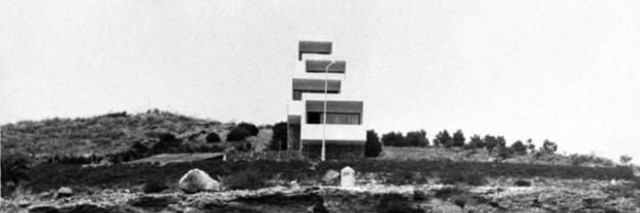 Mazarrón 1964/68